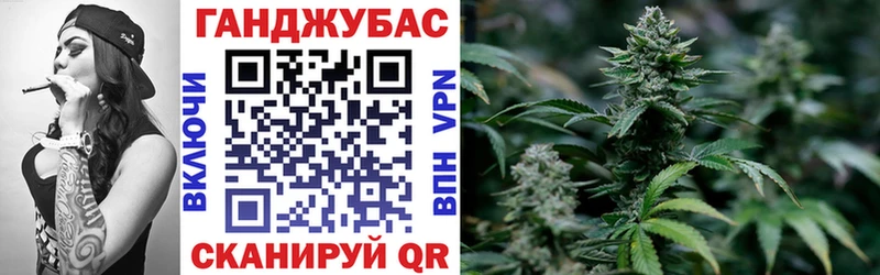 Виды наркотиков купить Красноуральск КОКАИН Меф Метадон АМФ Каннабис APVP ГАШ