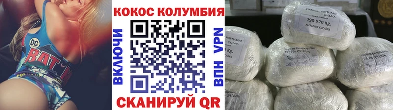 hydra ссылка  Красноуральск  Cocaine Боливия 