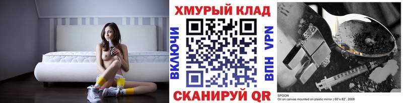 наркотики  Красноуральск  ГЕРОИН афганец 