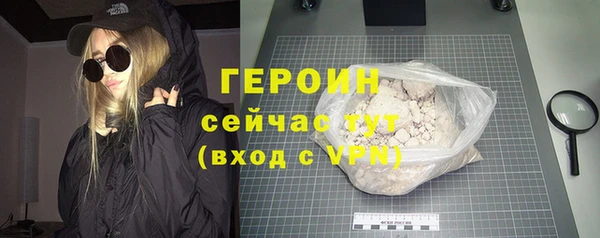 спиды Белоозёрский