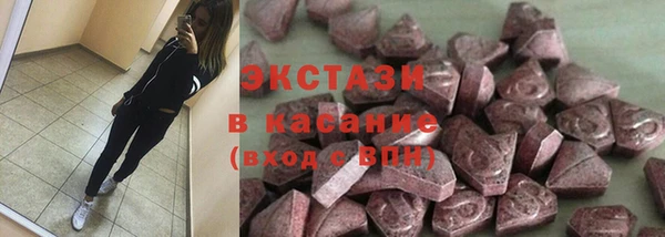 скорость Богородск