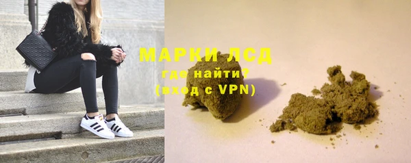 скорость Богородск