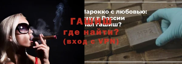 спиды Белоозёрский