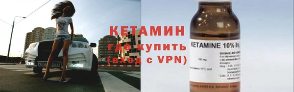 СК Белокуриха