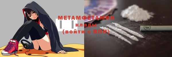 прущий лед Богданович