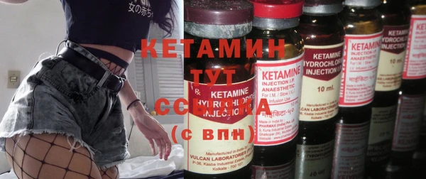 MDMA Богородицк