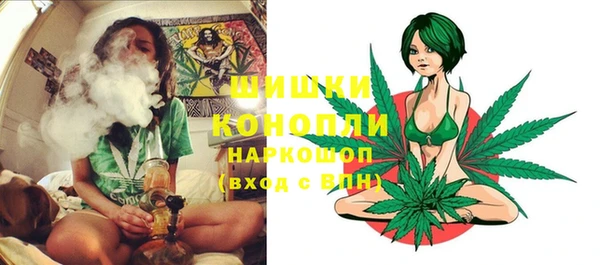 мет Беломорск