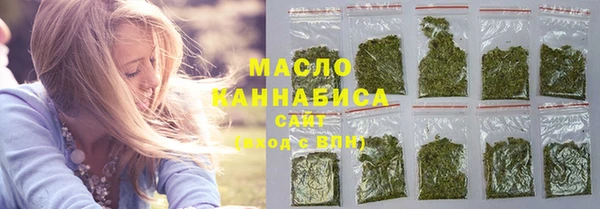 MDMA Богородицк