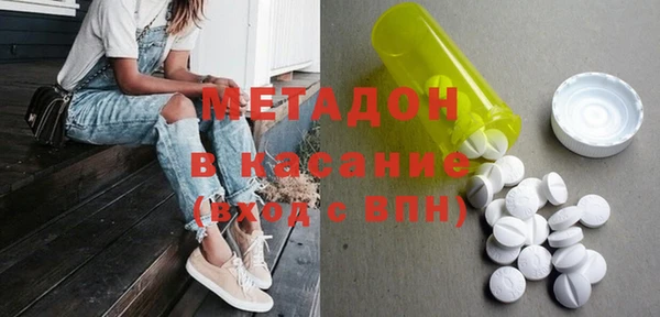 прущий лед Богданович