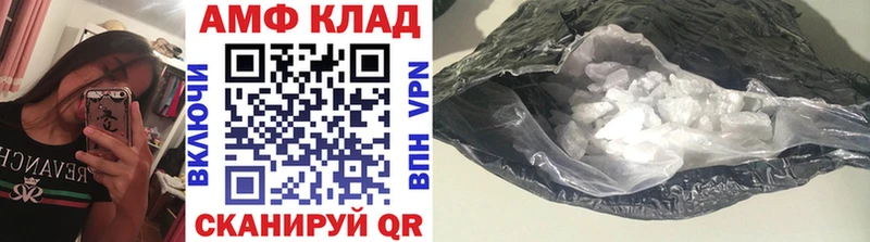 Первитин мет  цены наркотик  Красноуральск 
