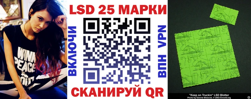 OMG как зайти  где купить наркоту  Красноуральск  Наркотические марки 1,8мг 
