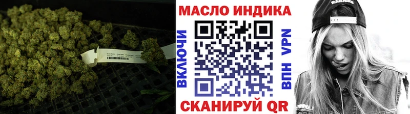 цена   Красноуральск  ТГК вейп с тгк 
