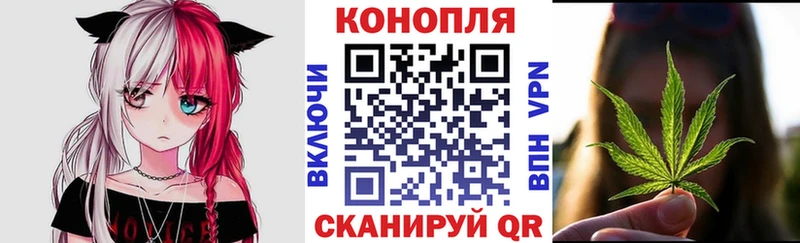 где купить наркоту  Красноуральск  Шишки марихуана семена 